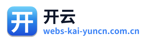 开云